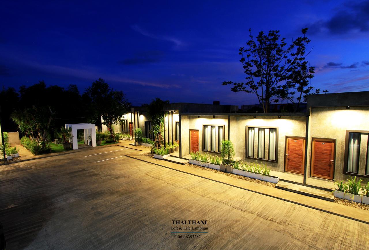 Thai Thani Loft & Life Lamphun Exterior photo