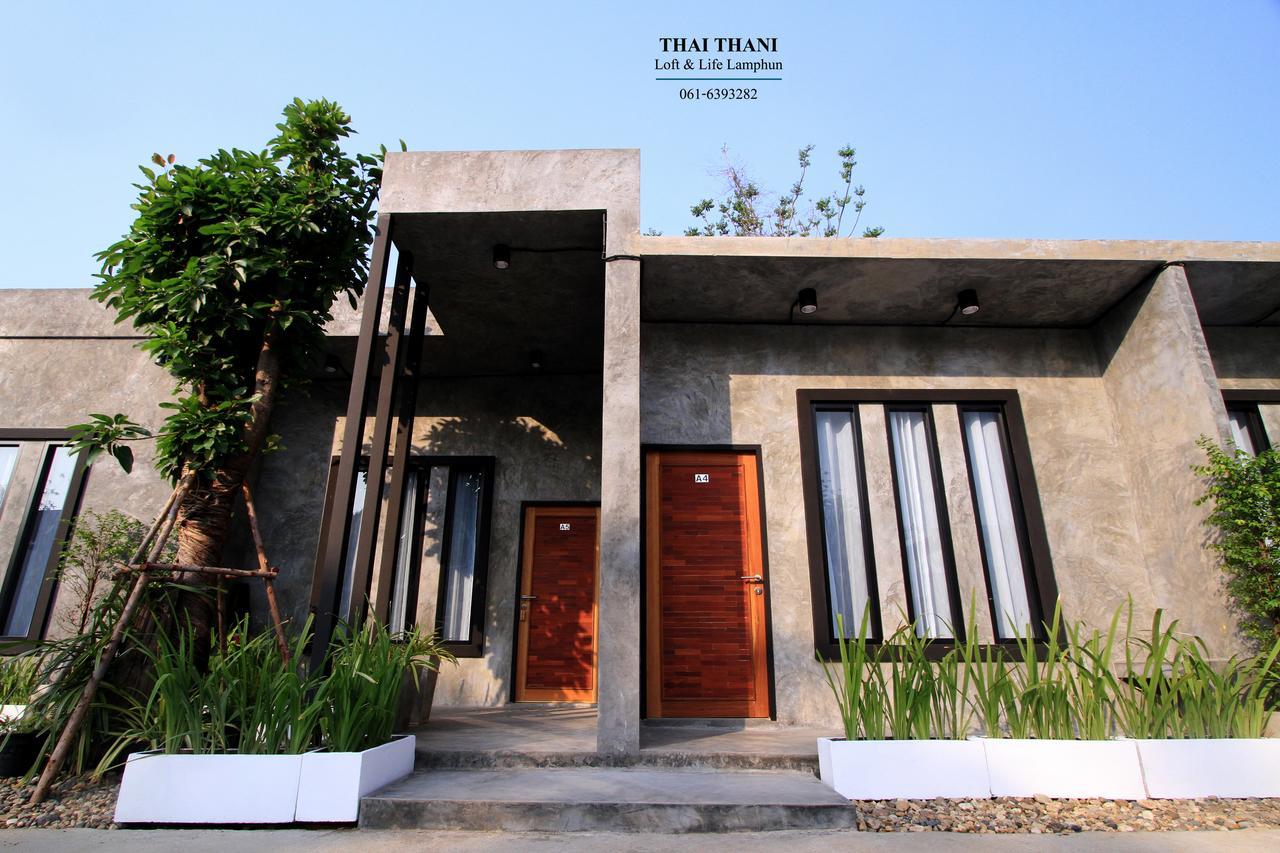 Thai Thani Loft & Life Lamphun Exterior photo